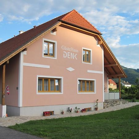 Gaestehaus Rudolf U. Sandra Denk Wösendorf المظهر الخارجي الصورة