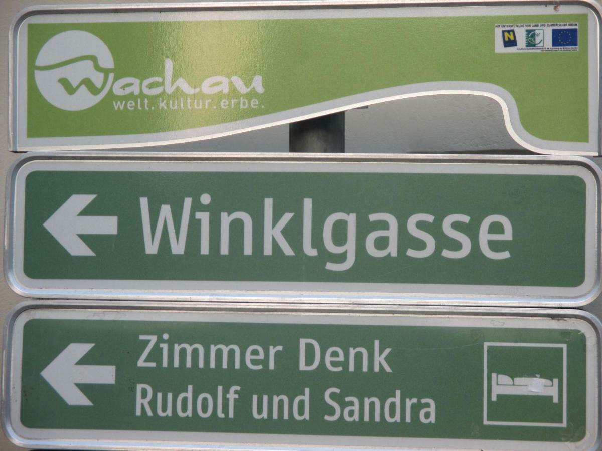 Gaestehaus Rudolf U. Sandra Denk Wösendorf المظهر الخارجي الصورة